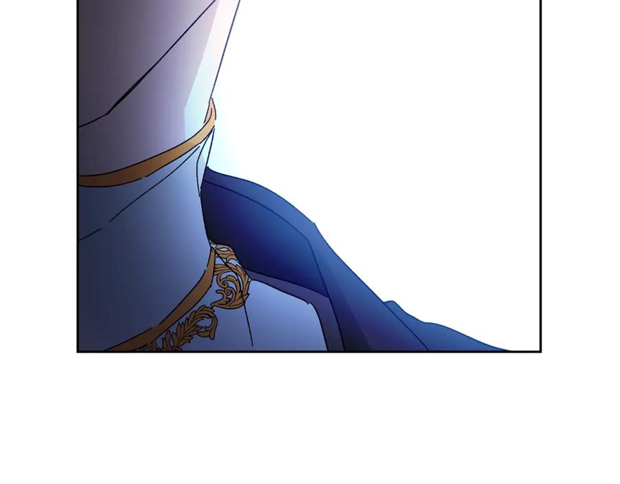 变身成女帝 - 第4话 互相试探 - 第107张图