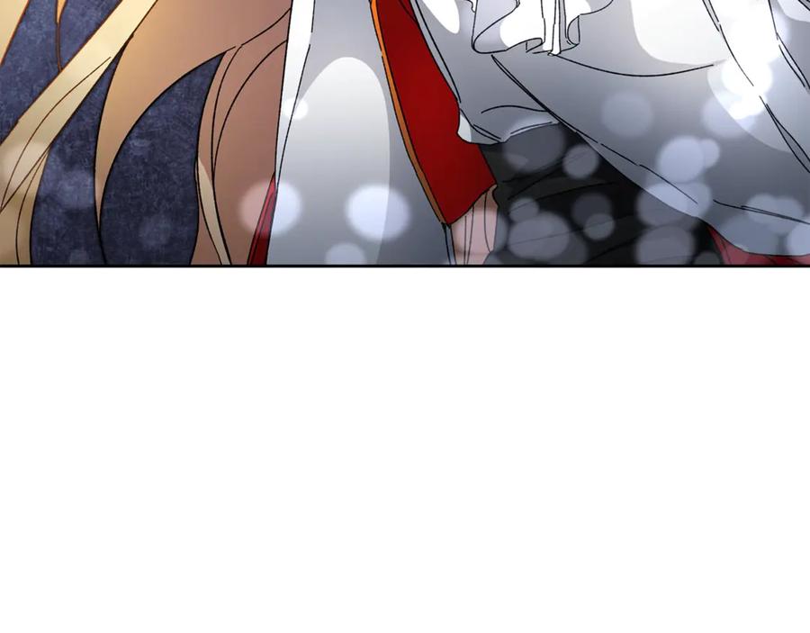 变身成女帝 - 第4话 互相试探 - 第28张图