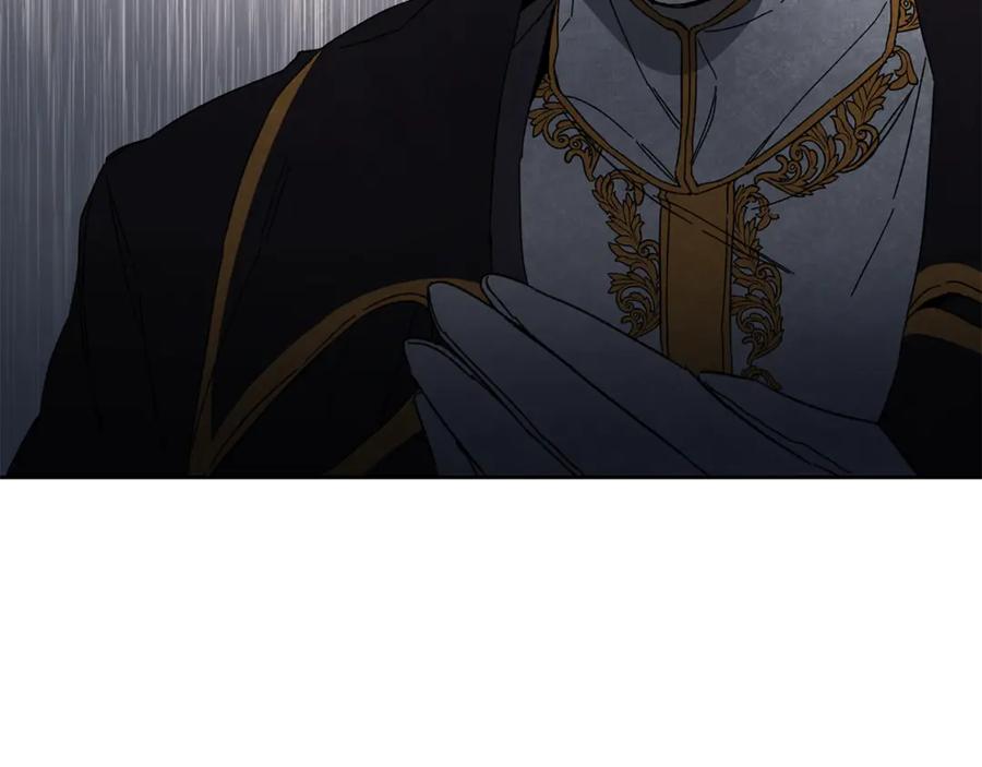 变身成女帝 - 第4话 互相试探 - 第112张图