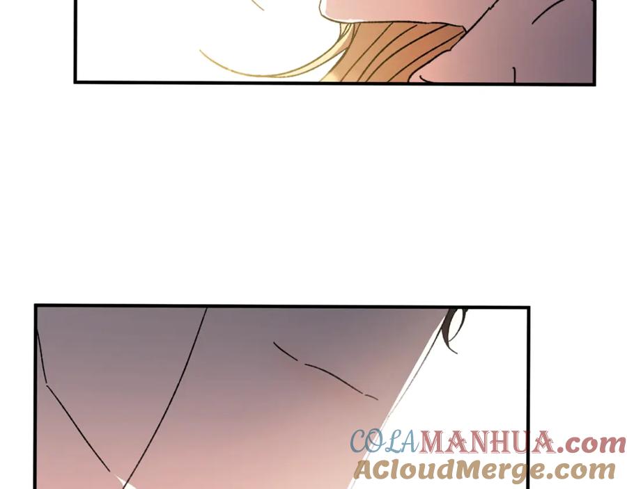 变身成女帝 - 第4话 互相试探 - 第157张图