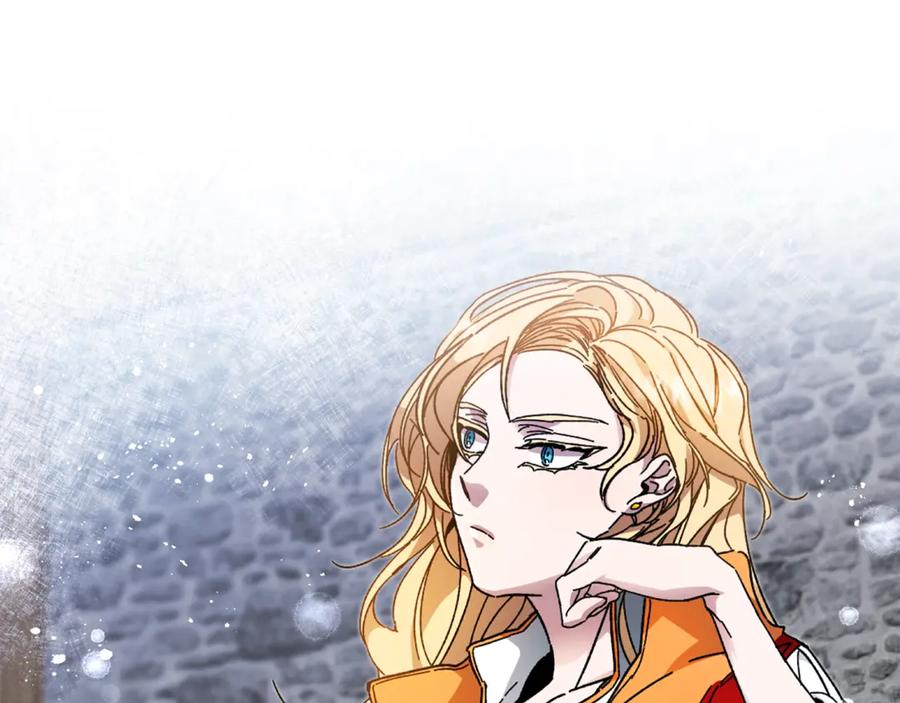 变身成女帝 - 第4话 互相试探 - 第130张图