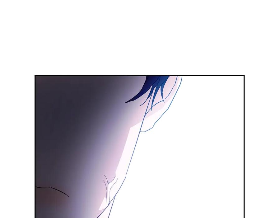 变身成女帝 - 第4话 互相试探 - 第106张图