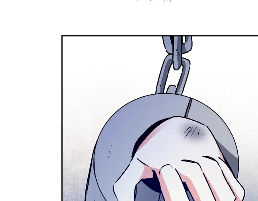 变身成女帝 - 第49话 做我的男伴 - 第166张图