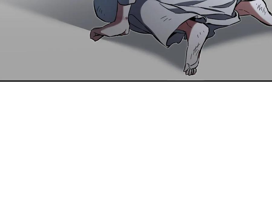 变身成女帝 - 第49话 做我的男伴 - 第203张图