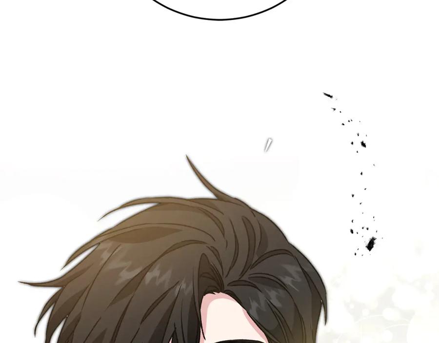 变身成女帝 - 第49话 做我的男伴 - 第66张图