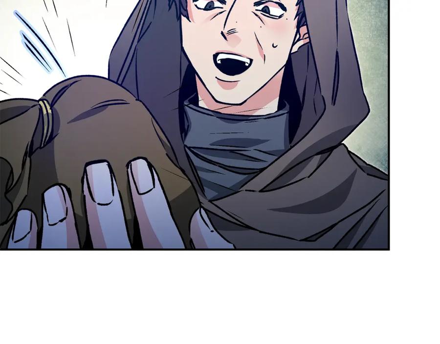 变身成女帝 - 第49话 做我的男伴 - 第114张图