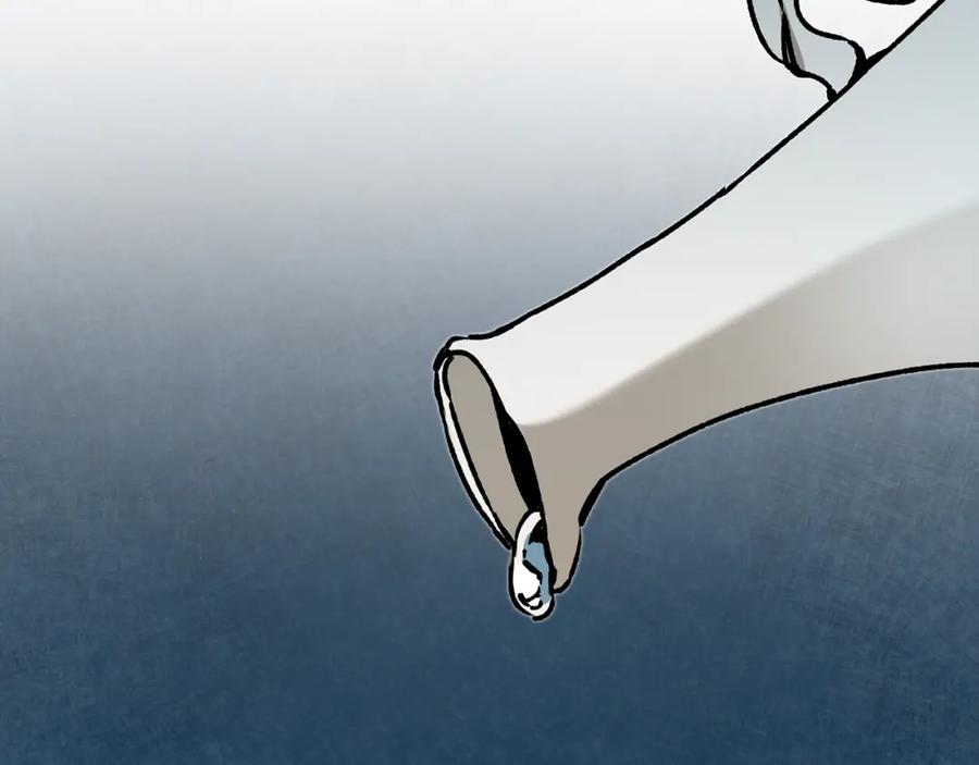 变身成女帝 - 第49话 做我的男伴 - 第188张图