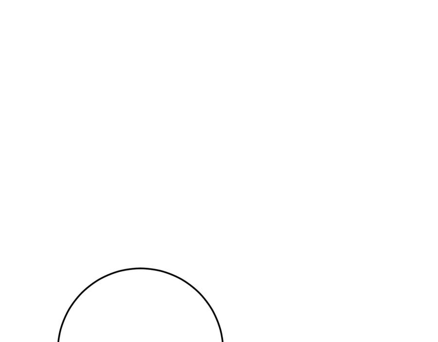 变身成女帝 - 第49话 做我的男伴 - 第102张图