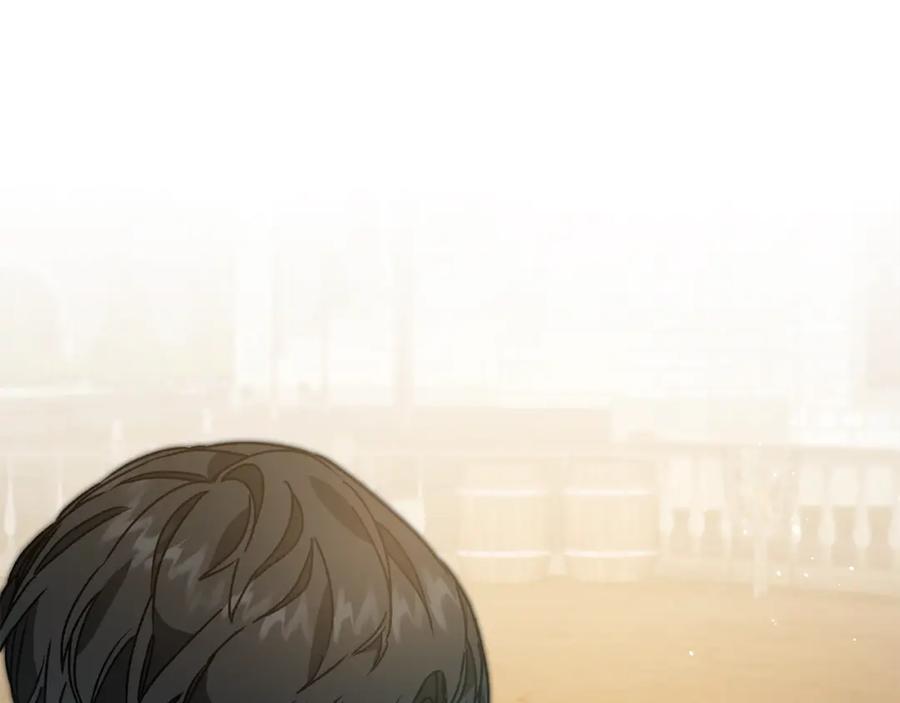 变身成女帝 - 第49话 做我的男伴 - 第55张图