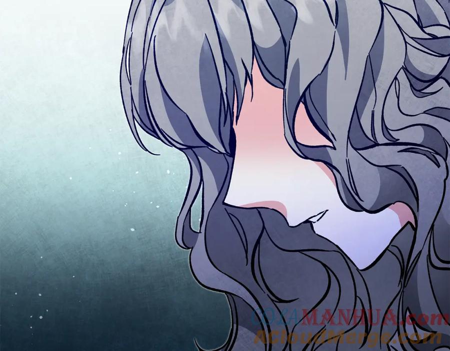 变身成女帝 - 第49话 做我的男伴 - 第209张图