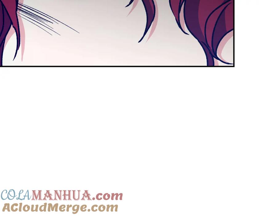 变身成女帝 - 第49话 做我的男伴 - 第173张图