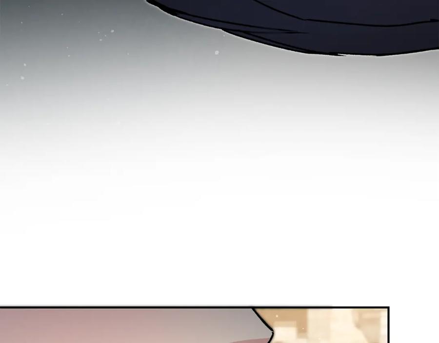 变身成女帝 - 第49话 做我的男伴 - 第19张图