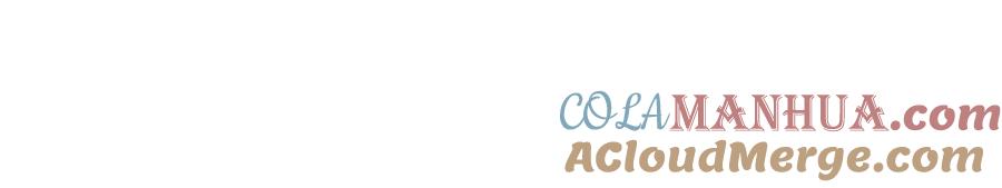 变身成女帝 - 第49话 做我的男伴 - 第105张图