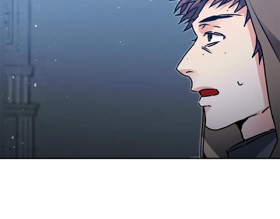 变身成女帝 - 第49话 做我的男伴 - 第104张图