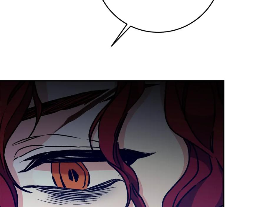 变身成女帝 - 第49话 做我的男伴 - 第172张图