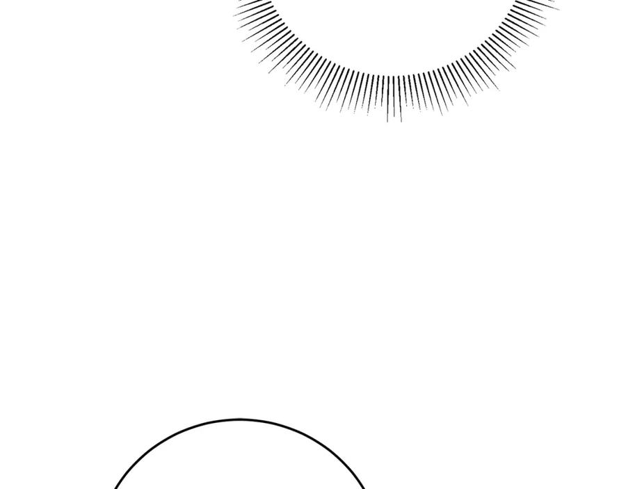 变身成女帝 - 第49话 做我的男伴 - 第83张图