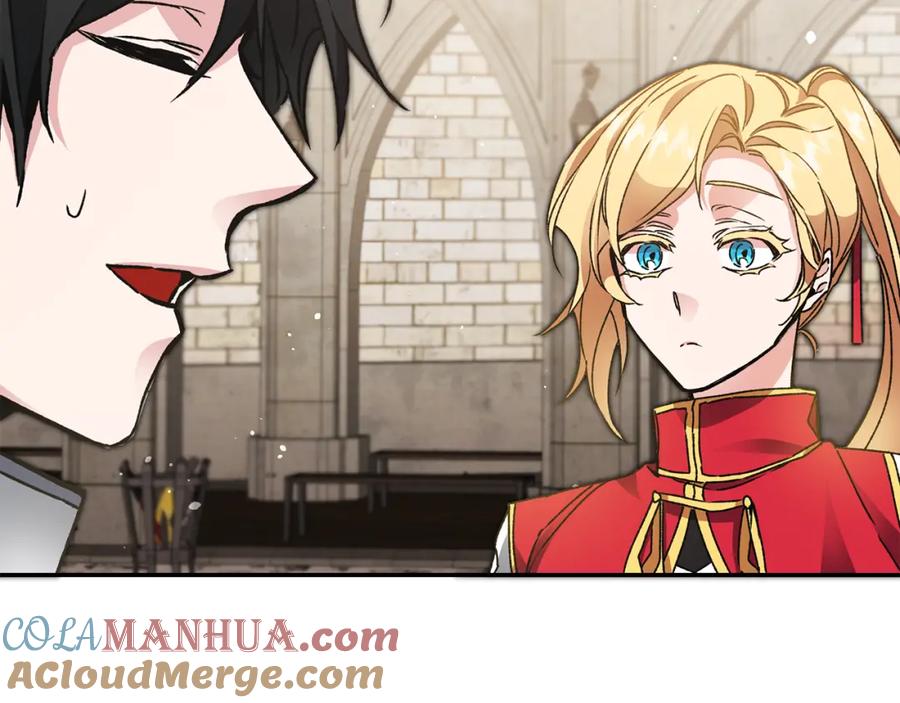 变身成女帝 - 第49话 做我的男伴 - 第29张图