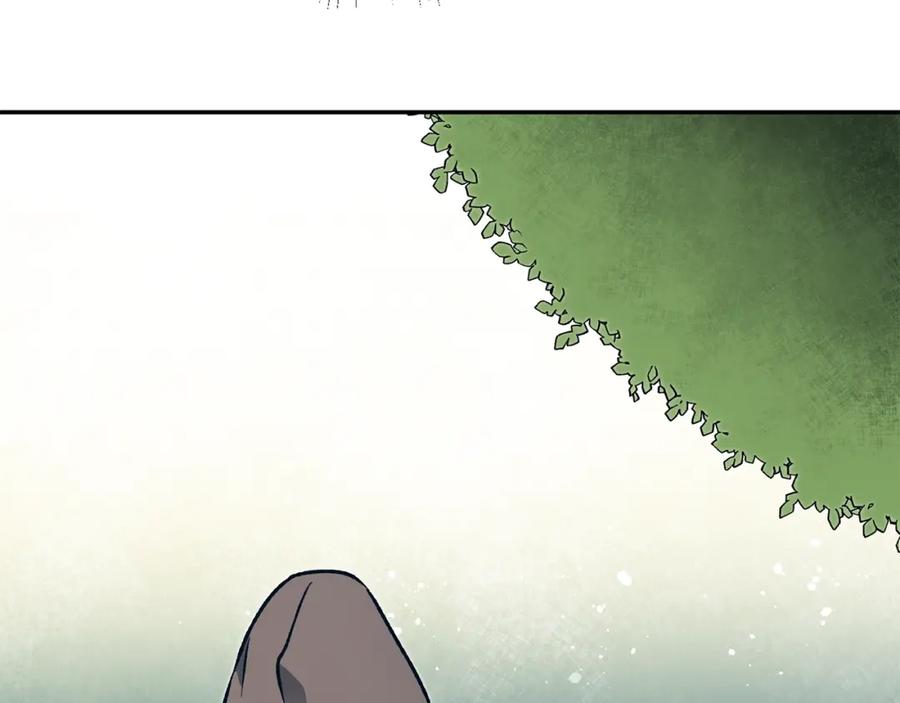 变身成女帝 - 第49话 做我的男伴 - 第128张图