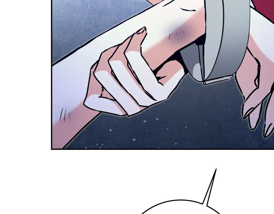 变身成女帝 - 第49话 做我的男伴 - 第179张图