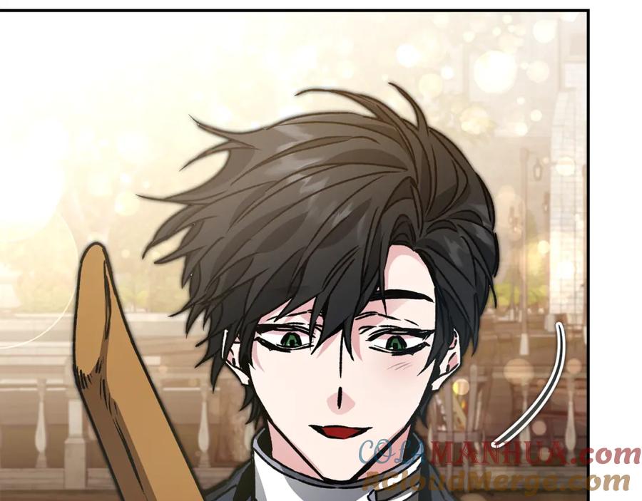 变身成女帝 - 第49话 做我的男伴 - 第41张图