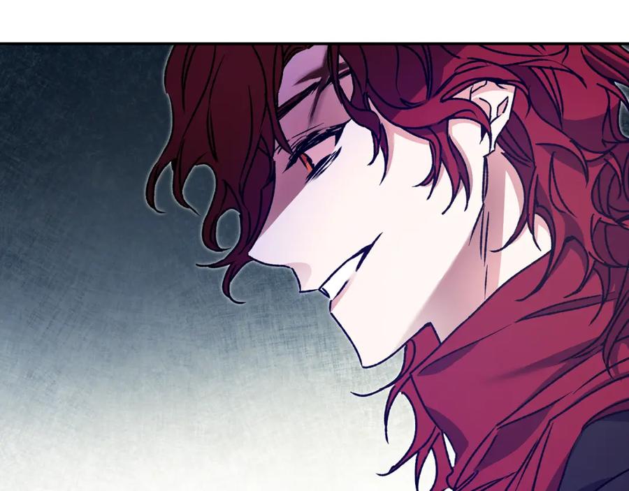 变身成女帝 - 第49话 做我的男伴 - 第162张图