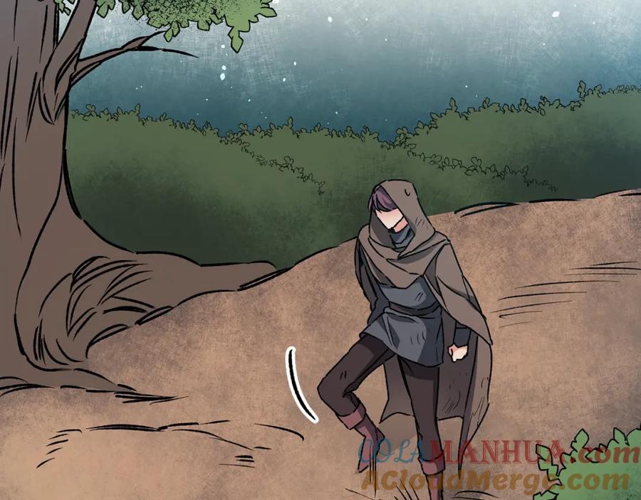 变身成女帝 - 第49话 做我的男伴 - 第81张图