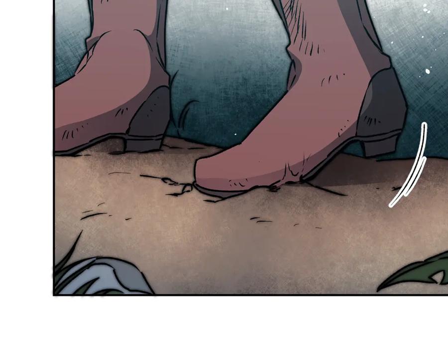 变身成女帝 - 第49话 做我的男伴 - 第78张图