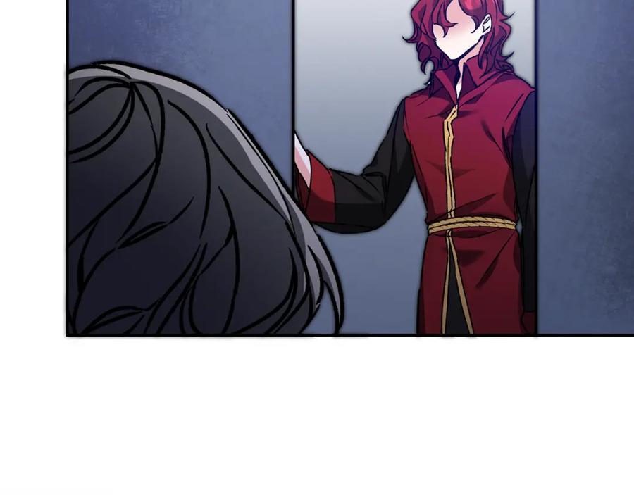 变身成女帝 - 第49话 做我的男伴 - 第156张图