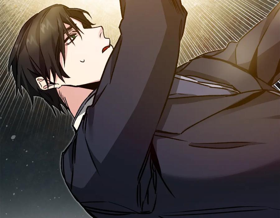 变身成女帝 - 第49话 做我的男伴 - 第18张图