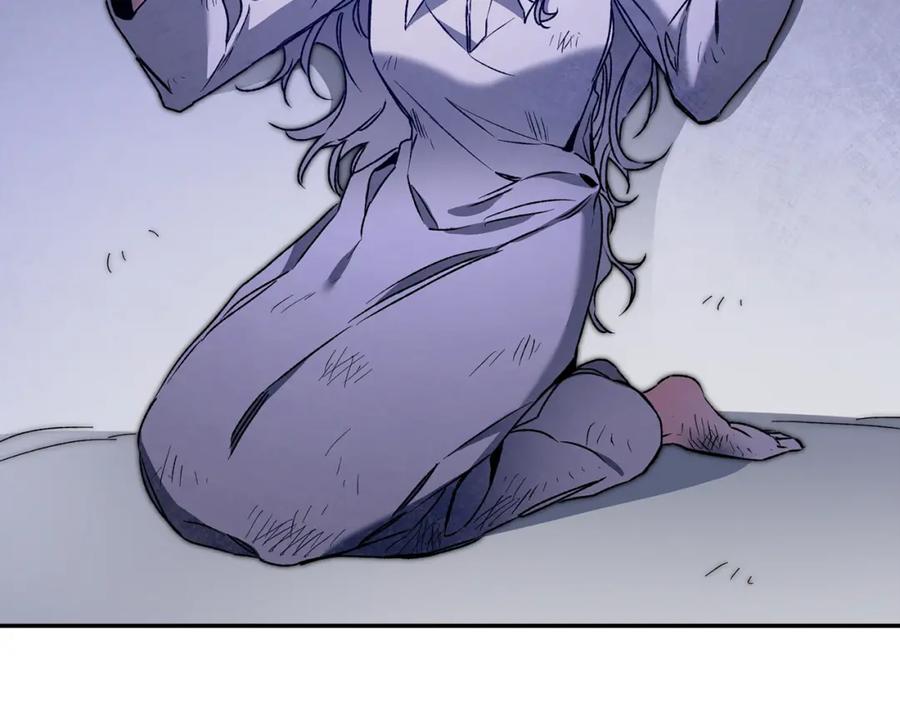 变身成女帝 - 第49话 做我的男伴 - 第160张图