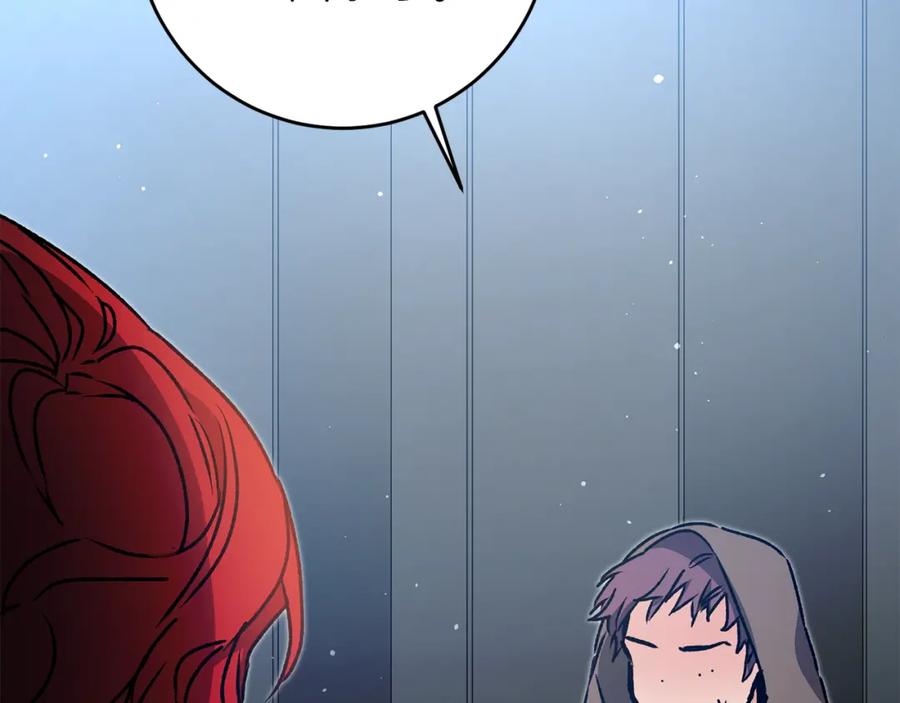 变身成女帝 - 第49话 做我的男伴 - 第100张图