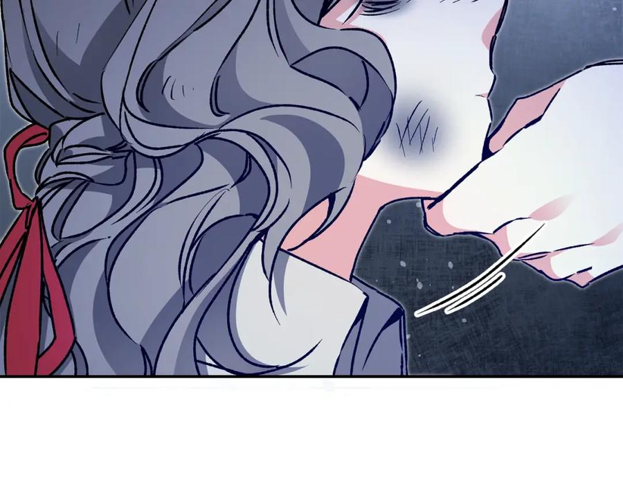 变身成女帝 - 第49话 做我的男伴 - 第170张图