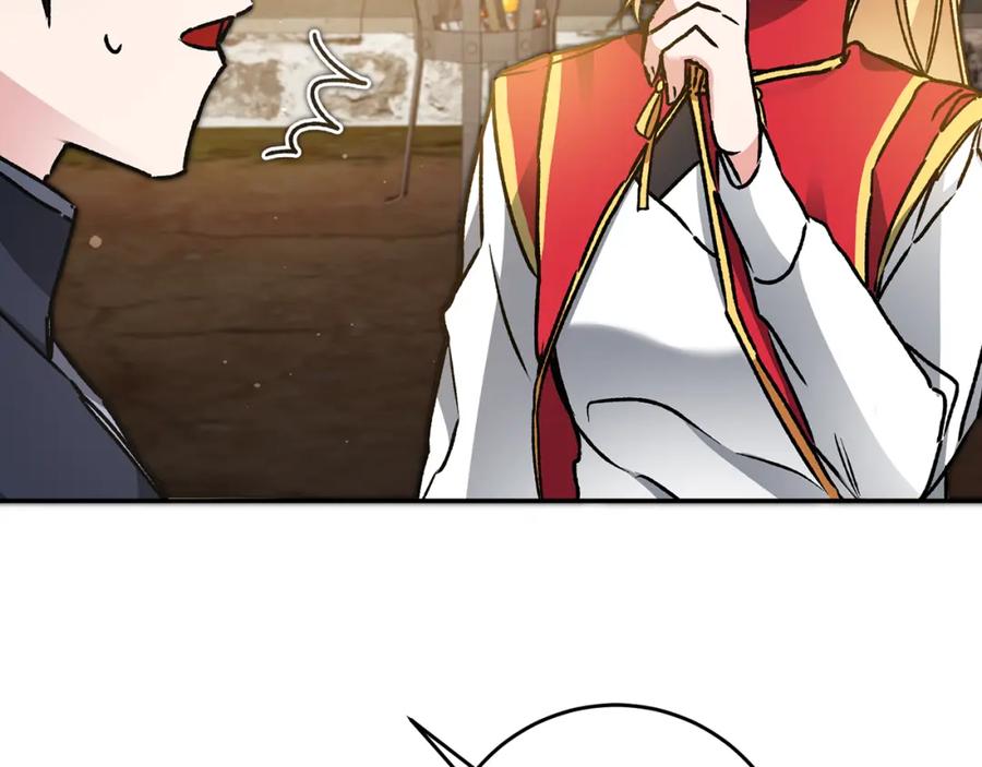 变身成女帝 - 第49话 做我的男伴 - 第8张图