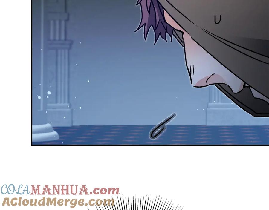 变身成女帝 - 第49话 做我的男伴 - 第97张图