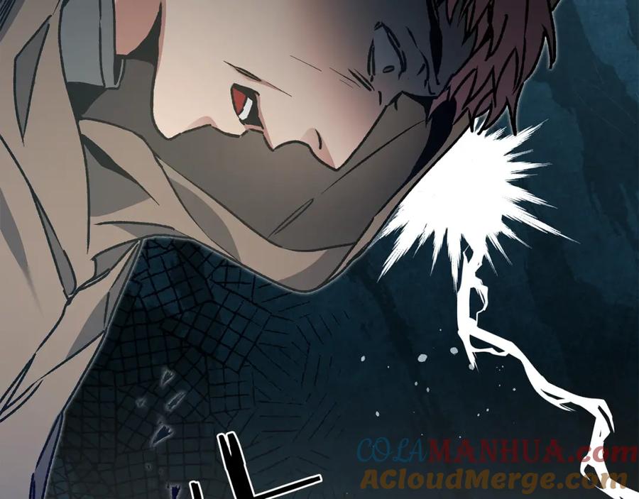 变身成女帝 - 第49话 做我的男伴 - 第133张图