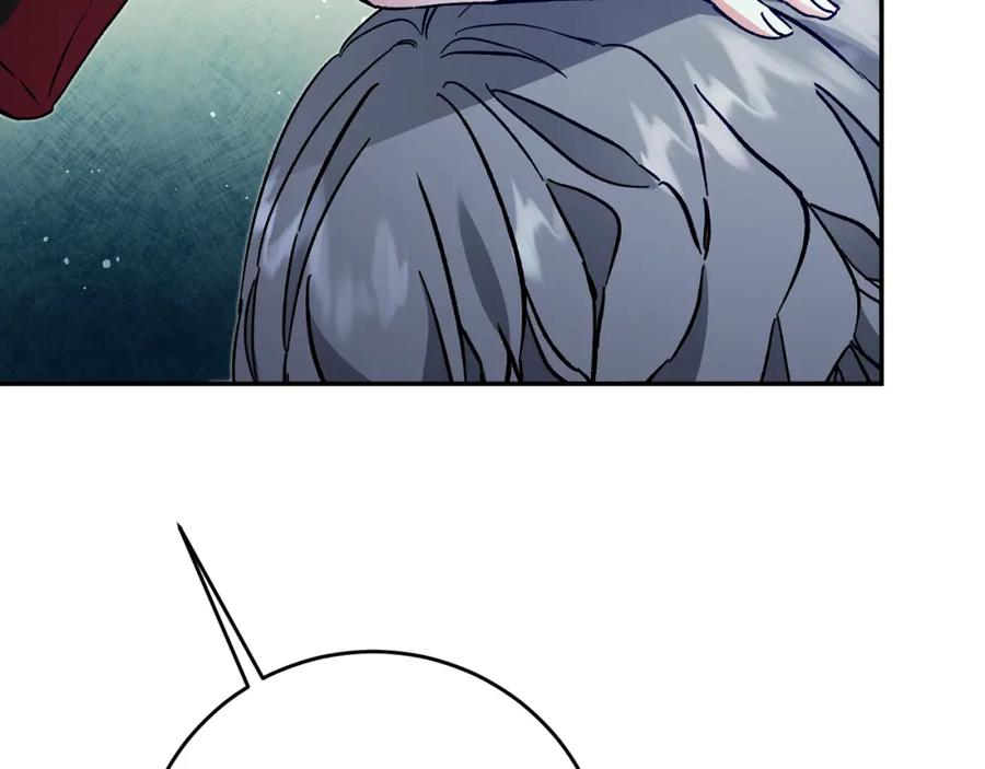 变身成女帝 - 第49话 做我的男伴 - 第214张图