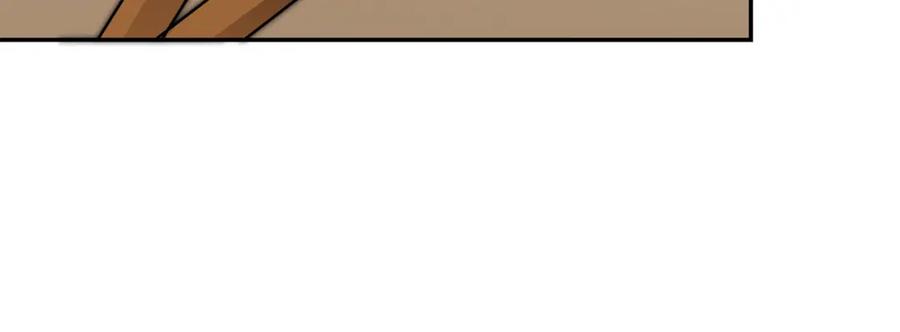 变身成女帝 - 第49话 做我的男伴 - 第54张图