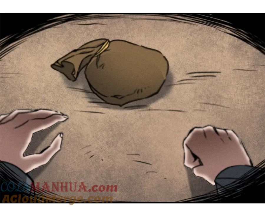 变身成女帝 - 第49话 做我的男伴 - 第137张图