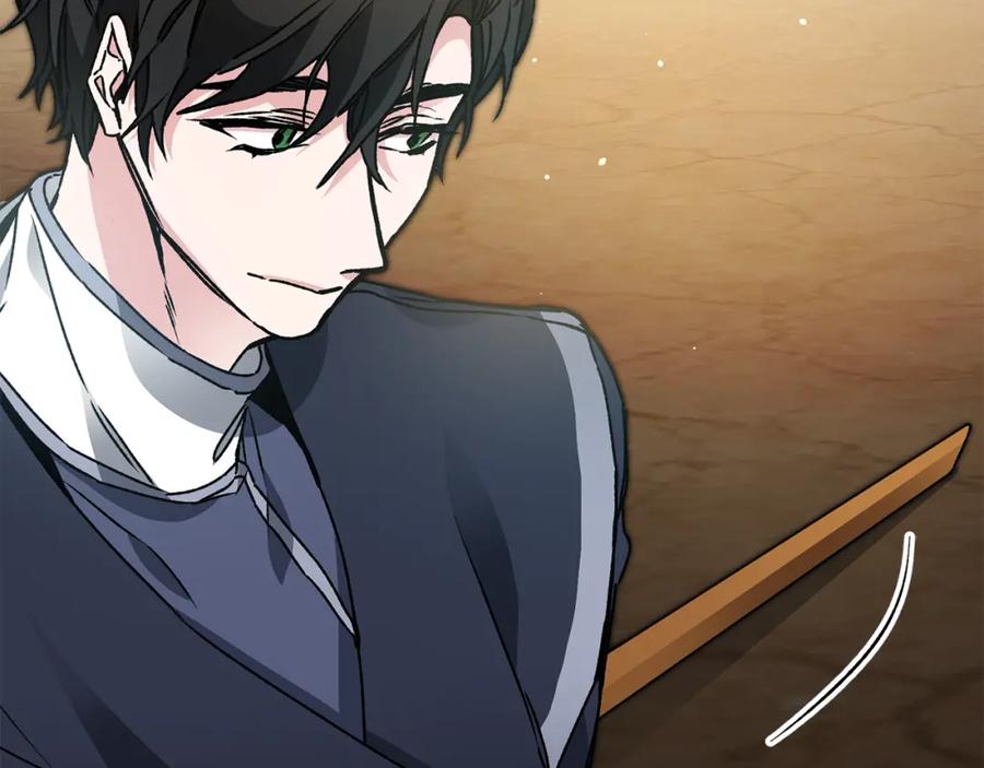 变身成女帝 - 第49话 做我的男伴 - 第56张图