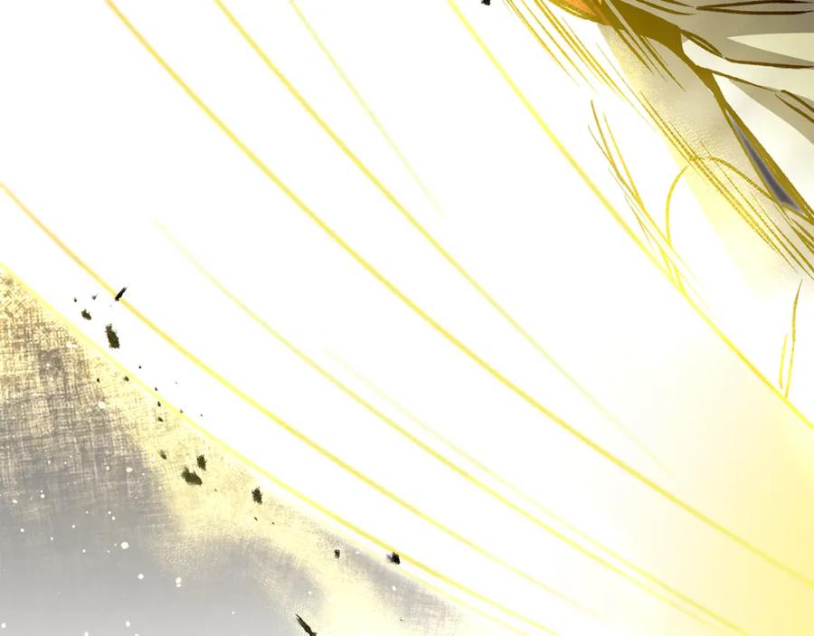 变身成女帝 - 第49话 做我的男伴 - 第15张图