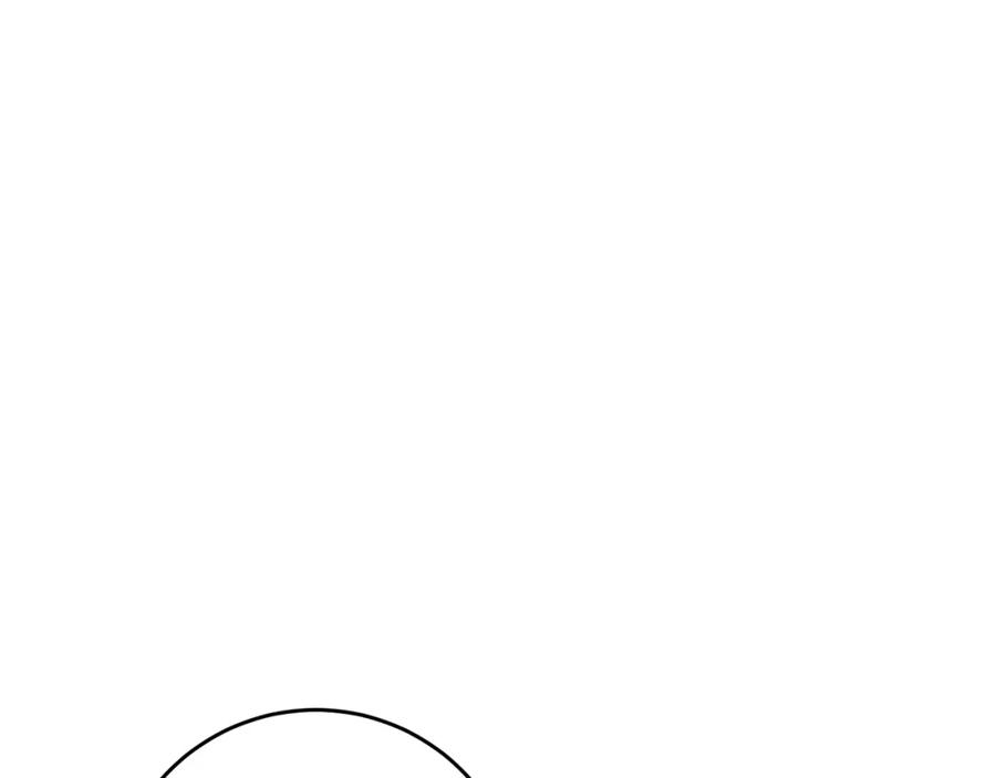 变身成女帝 - 第49话 做我的男伴 - 第119张图