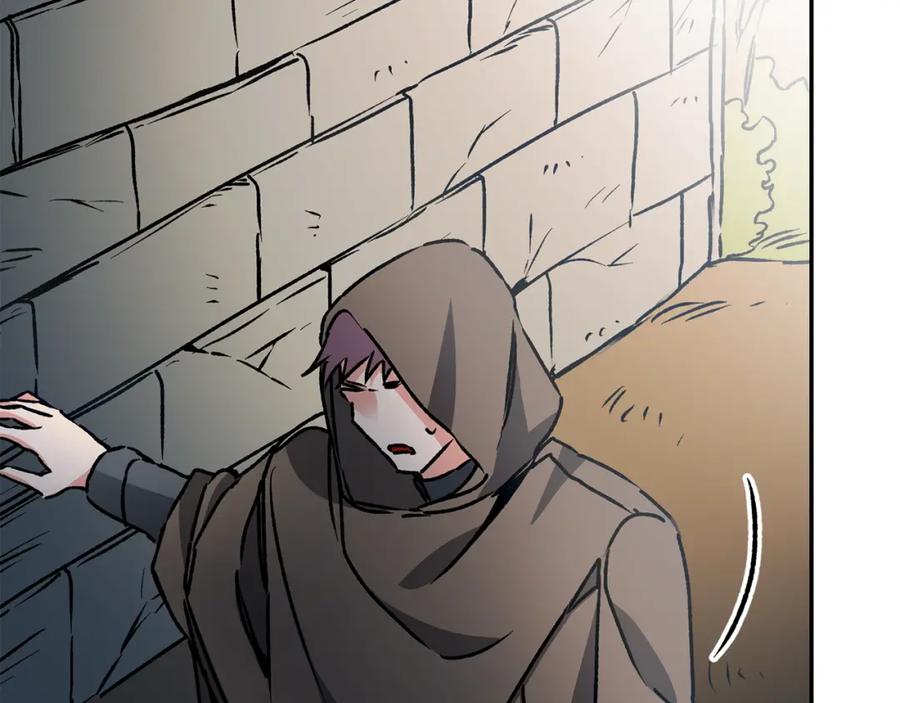 变身成女帝 - 第49话 做我的男伴 - 第91张图