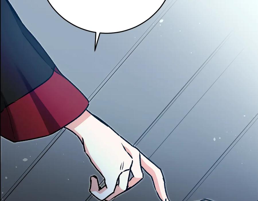 变身成女帝 - 第49话 做我的男伴 - 第124张图