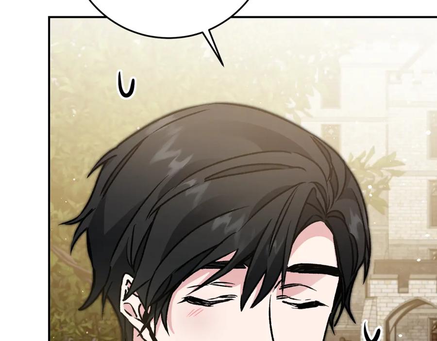 变身成女帝 - 第49话 做我的男伴 - 第23张图