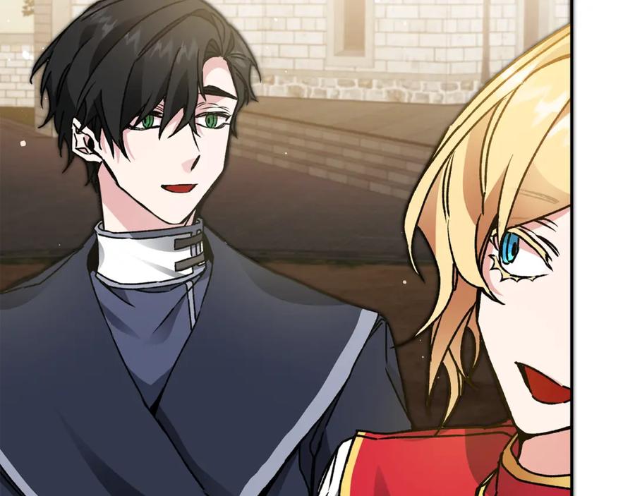 变身成女帝 - 第49话 做我的男伴 - 第62张图