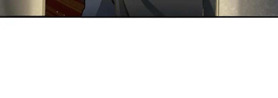 变身成女帝 - 第50话 情侣配饰 - 第164张图