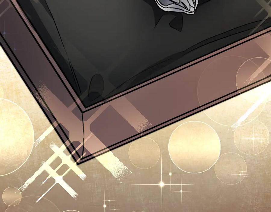 变身成女帝 - 第50话 情侣配饰 - 第60张图