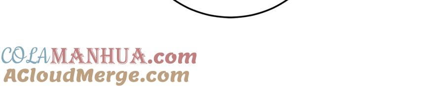 变身成女帝 - 第50话 情侣配饰 - 第65张图