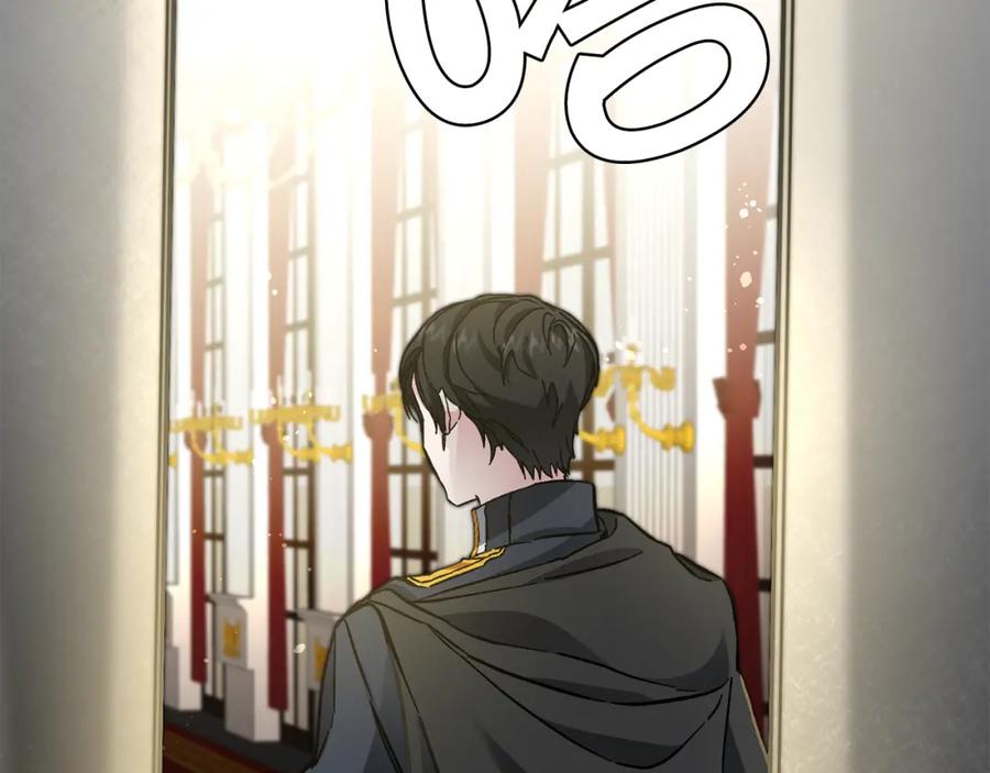 变身成女帝 - 第50话 情侣配饰 - 第163张图