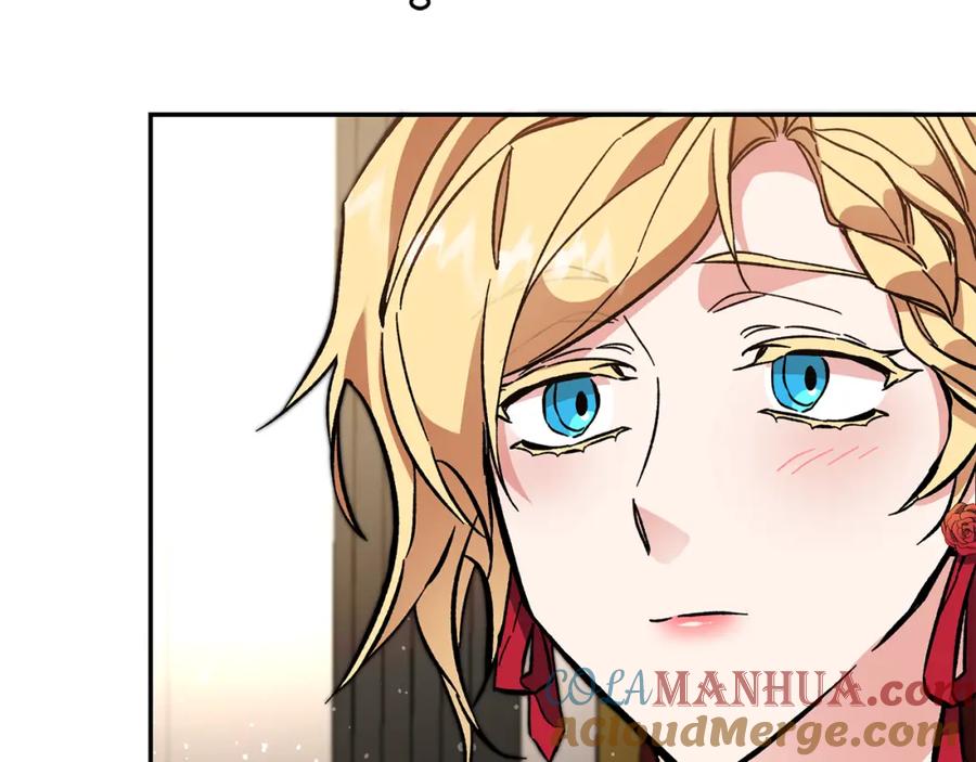 变身成女帝 - 第50话 情侣配饰 - 第173张图